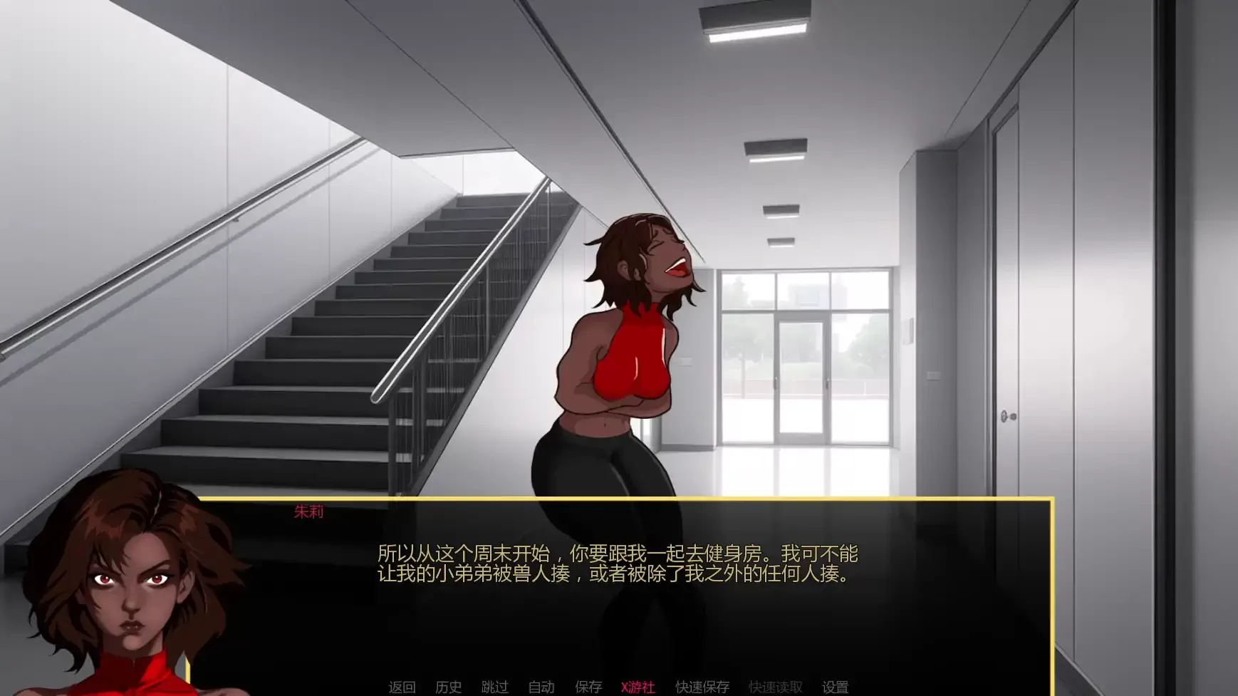 【欧美SLG/AI汉化/2D】亚人v0.05a AI汉化版【PC+安卓/0.78G/更新】