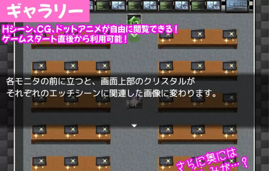 [RPG/汉化]巨茹眼镜人妻玛丽的涩请陷阱迷宫 挂载AI汉化版+存档[新汉化][1.2G]