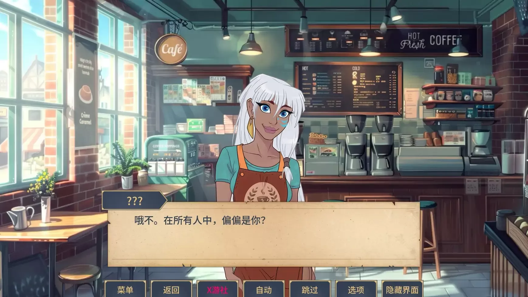 【欧美SLG/AI汉化/同人】魅惑v0.0.11 AI汉化版【PC+安卓/1.05G/更新】