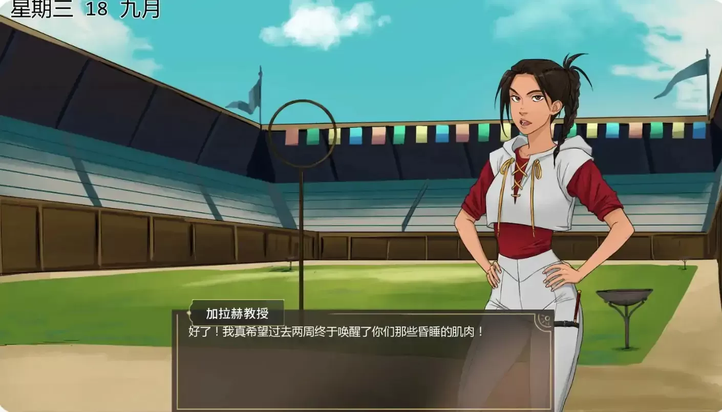 【欧美SLG/AI汉化/2D】受其掌控v0.3.6p AI汉化版【PC+安卓/0.64G/更新】