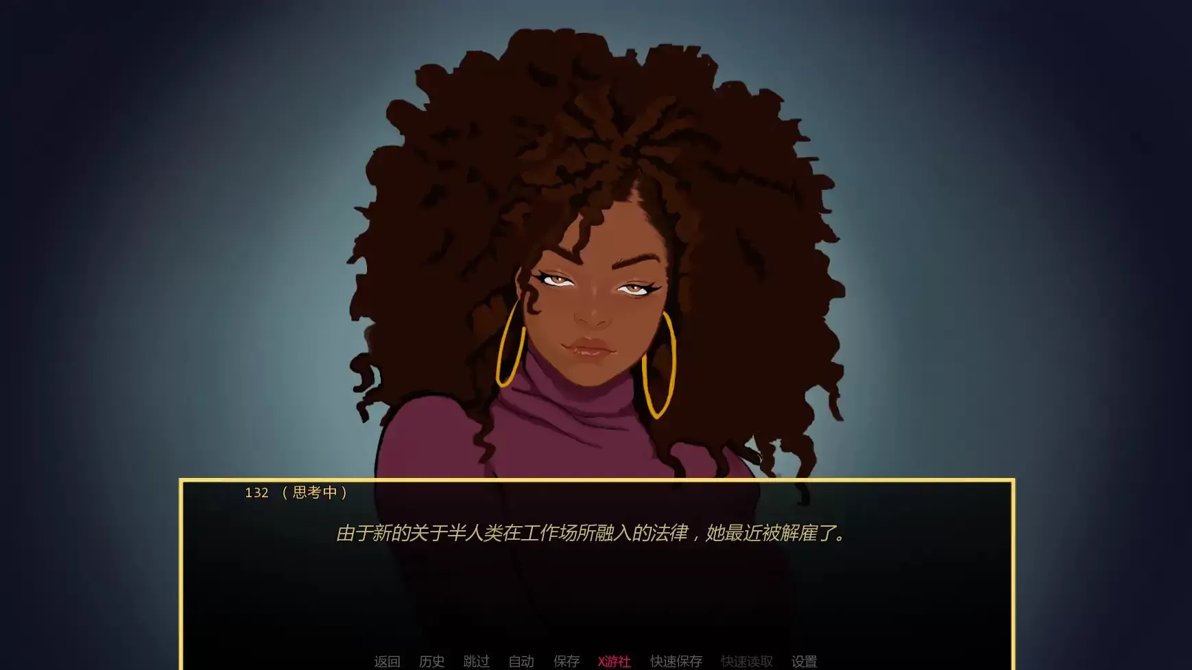 【欧美SLG/AI汉化/2D】亚人v0.05a AI汉化版【PC+安卓/0.78G/更新】