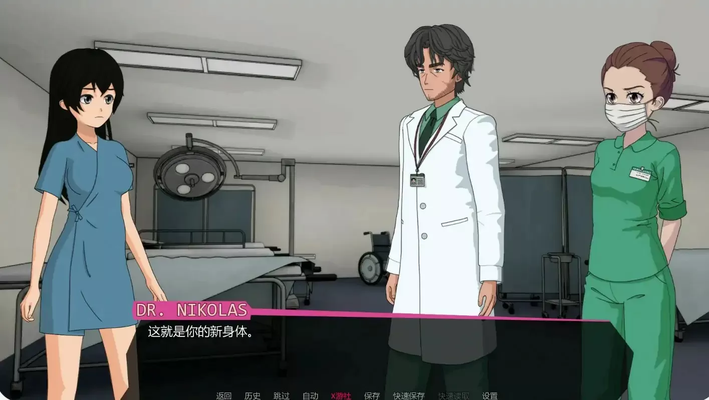 【亚洲SLG/AI汉化/2D】修复者v0.3.4.18 AI汉化版【PC+安卓/0.55G/更新】