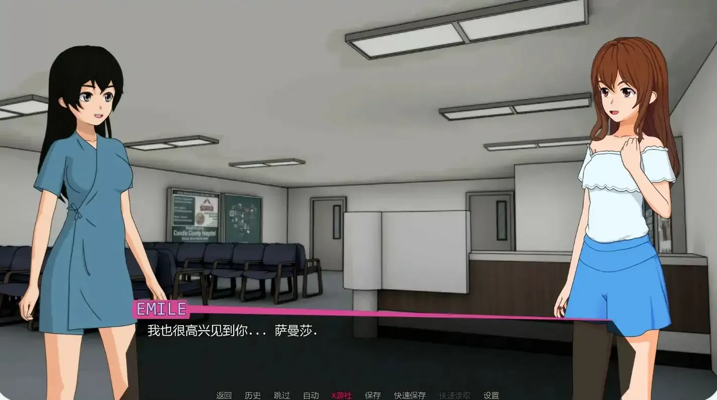 【亚洲SLG/AI汉化/2D】修复者v0.3.4.18 AI汉化版【PC+安卓/0.55G/更新】