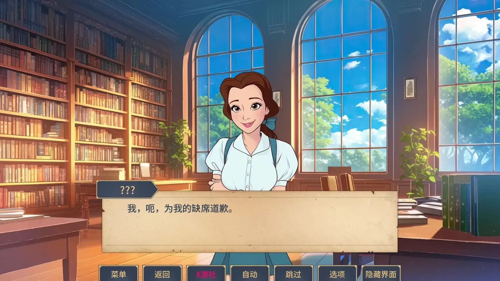 【欧美SLG/AI汉化/同人】魅惑v0.0.11 AI汉化版【PC+安卓/1.05G/更新】