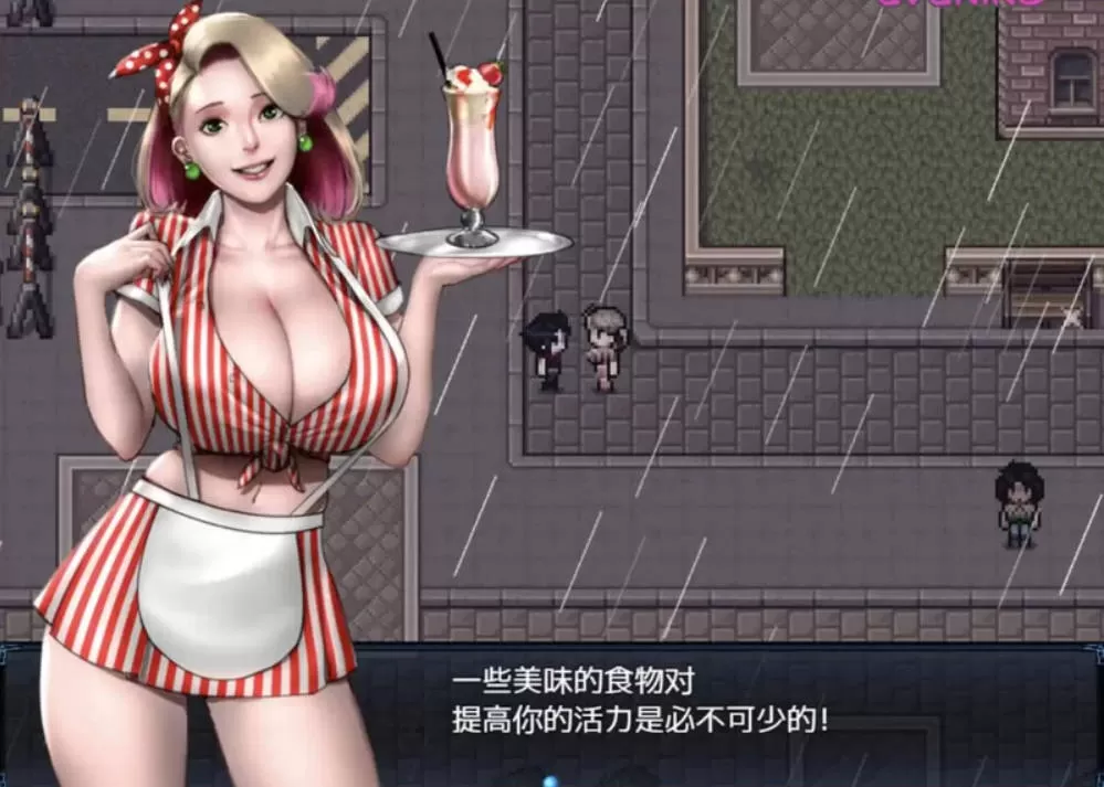 [神作RPG/汉化/全动态]僵尸生活2：僵局 V0.25.1 Beta 挂载AI汉化版[10月更新][2.4G]