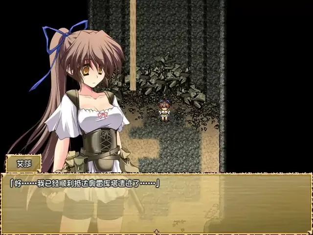 【日系RPG/2D/官中】穿越奥雷库塔沙漠 v1.02 官方中文版【PC/0.38G】