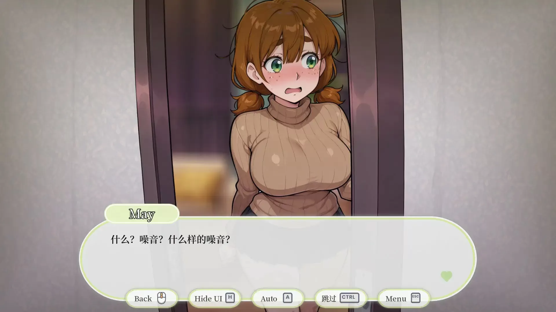 【欧美SLG/2D/官中】邻家一夜情 官方中文版【PC/0.18G】