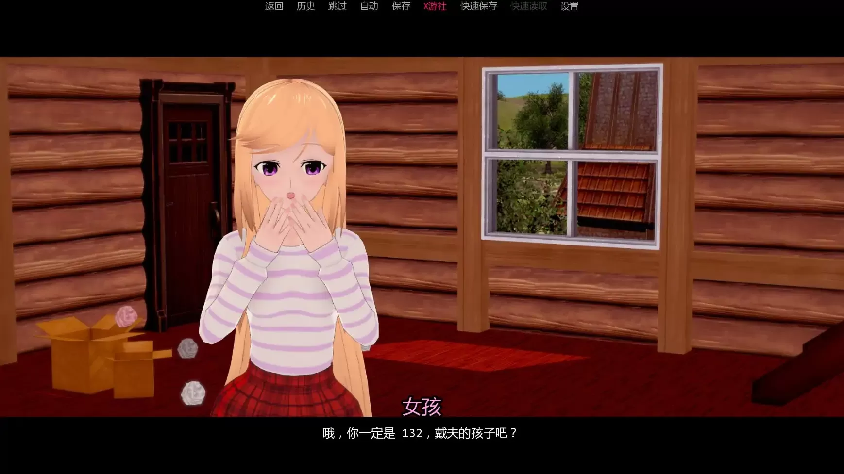 【日系SLG/AI汉化/3D】罪恶谷v0.3.1 AI汉化版【PC+安卓/1.74G/更新】