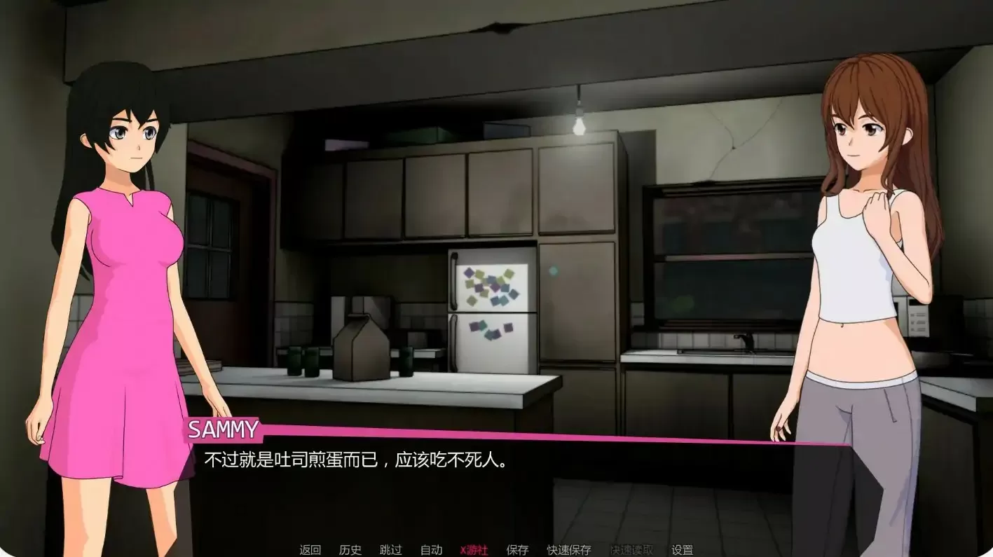 【亚洲SLG/AI汉化/2D】修复者v0.3.4.18 AI汉化版【PC+安卓/0.55G/更新】