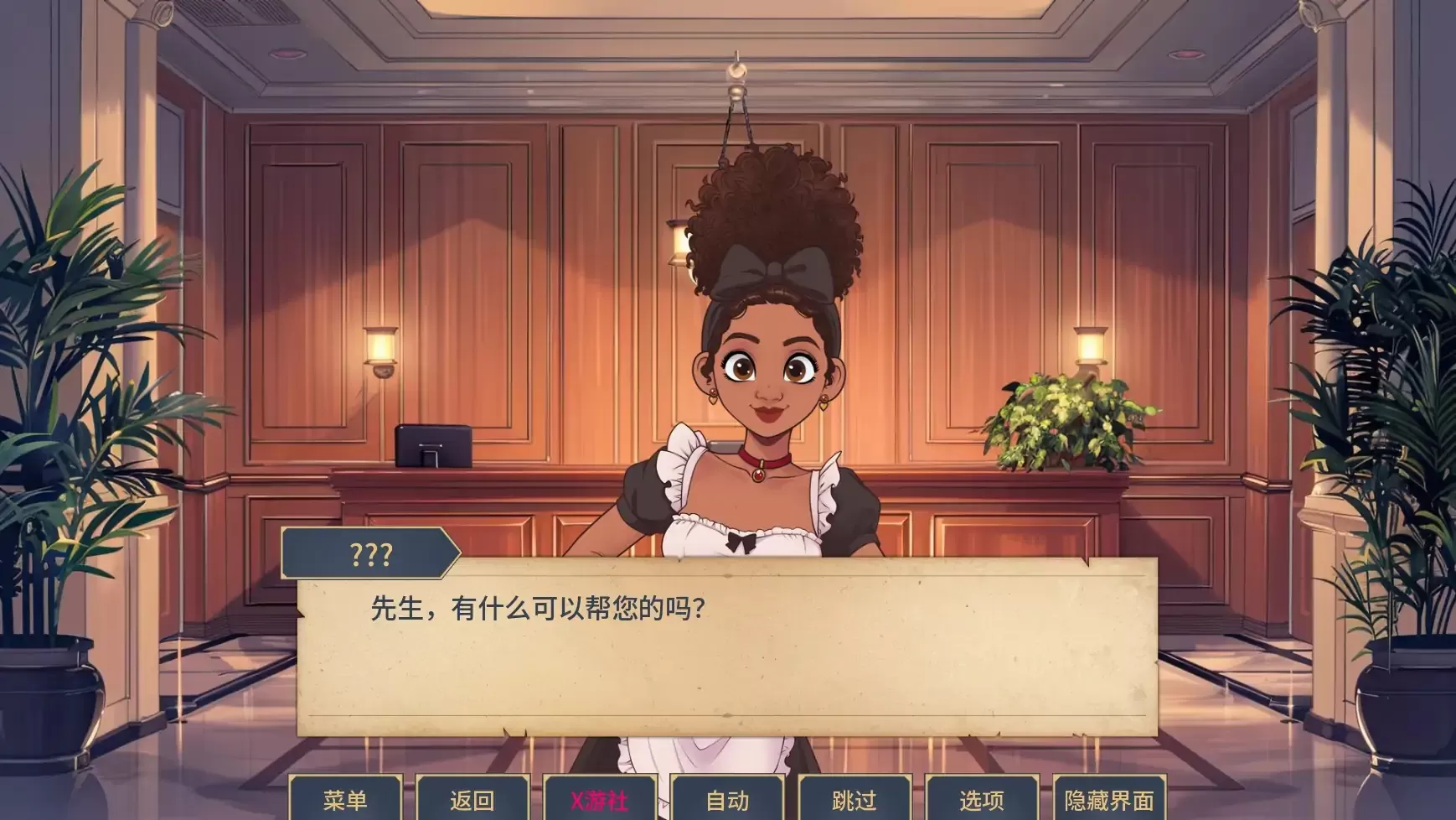 【欧美SLG/AI汉化/同人】魅惑v0.0.11 AI汉化版【PC+安卓/1.05G/更新】