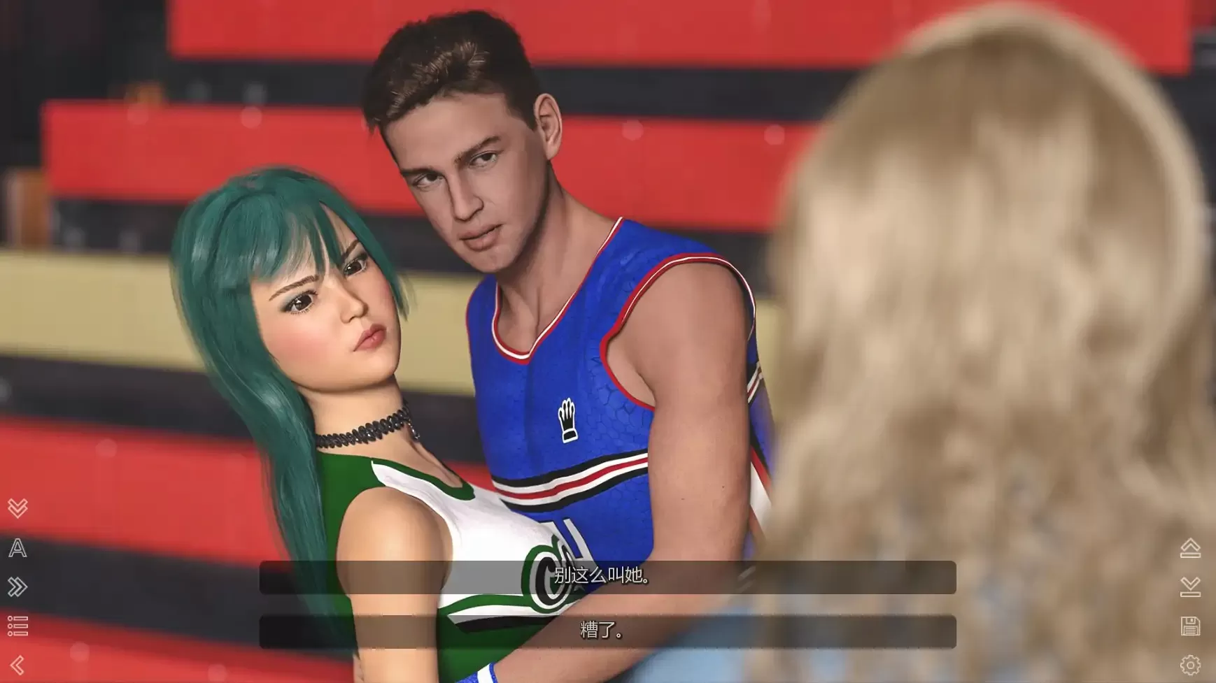 【欧美SLG/AI汉化/3D】终极控制Ep.11 AI汉化版【PC+安卓/1.86G/更新】