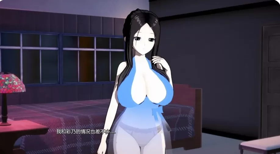 【日系SLG/AI汉化/3D】黑玫瑰:NTR的故事v0.5.3 AI汉化版【PC+安卓/3.52G/更新】