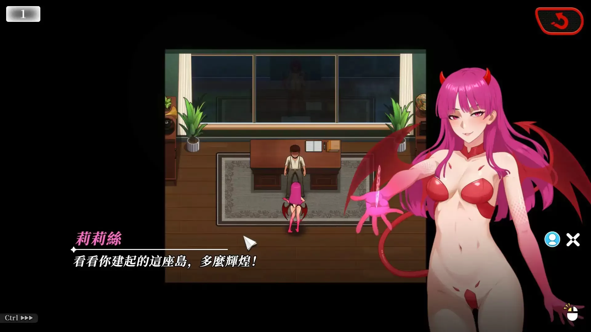 【日系SLG/2D/官中】幸福岛幻想V1.1.0.3 官方中文正式步兵版【PC/4.23G】