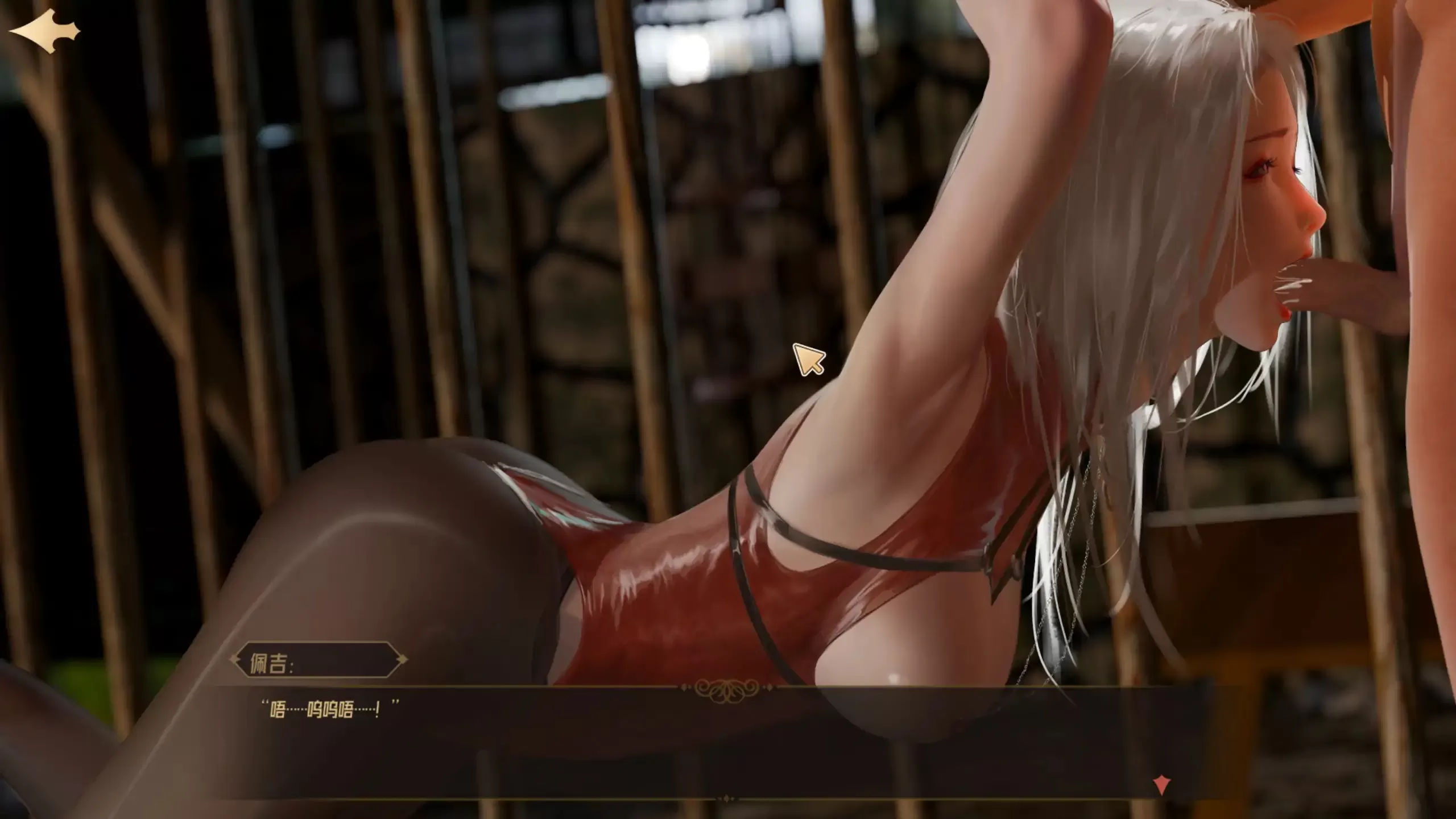 【亚洲SLG/3D/官中】神话传记6 官方中文版【PC/0.4G】