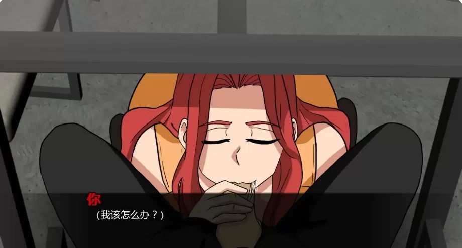 【亚洲SLG/AI汉化/2D】我老板的妻子v0.2 AI汉化版【PC+安卓/1G/首发】