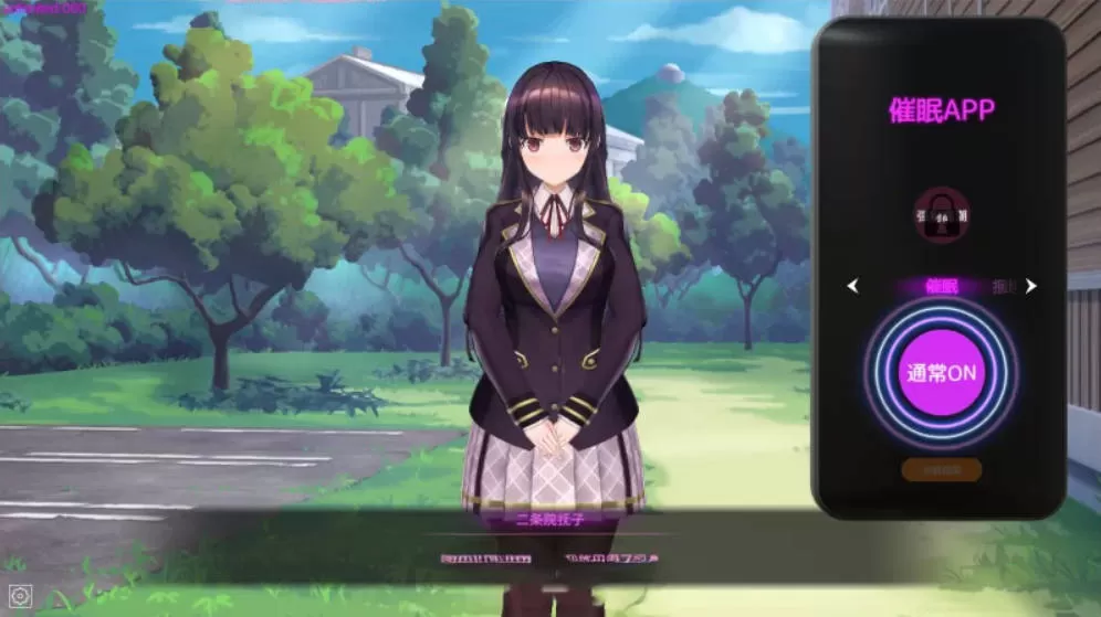 [调教互动SLG/中文/动态] 用洗脑APP肆意玩弄狂妄大小姐2 V1.0.3 官方中文正式版+存档[更新] [3.5G]