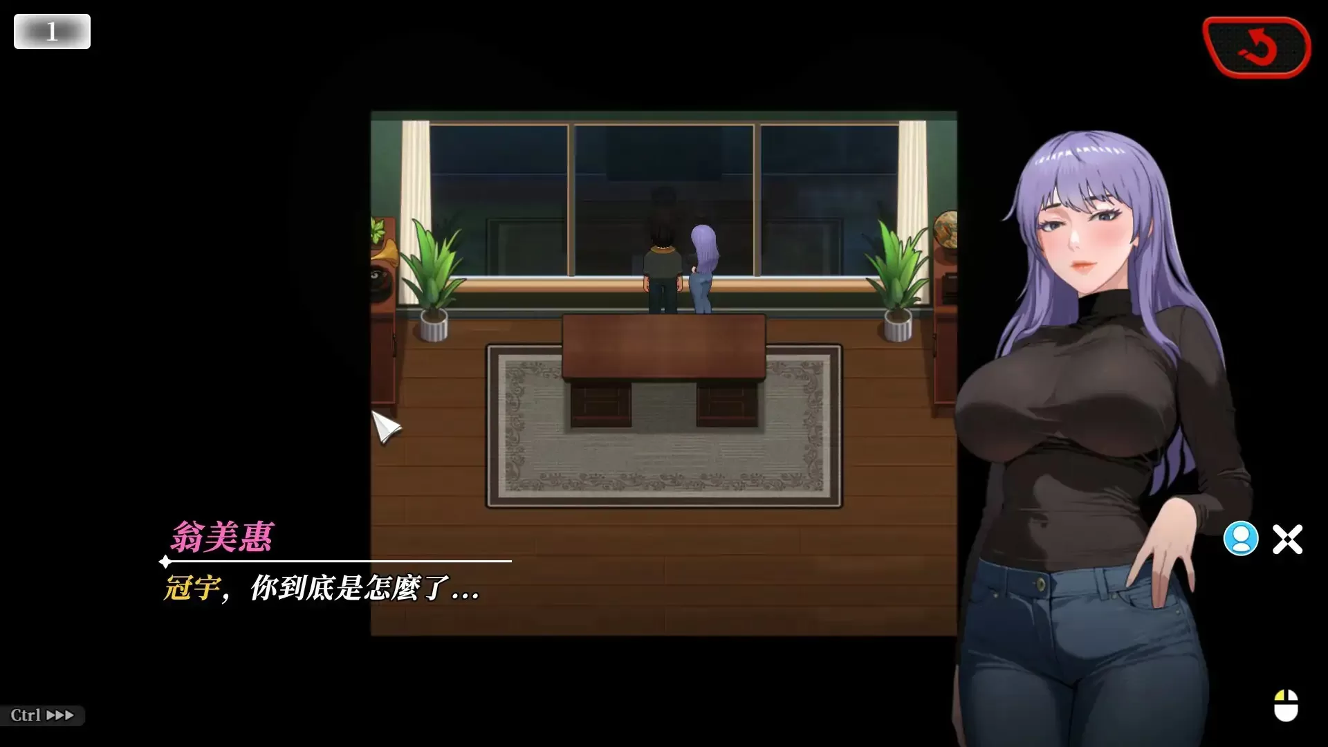 【日系SLG/2D/官中】幸福岛幻想V1.1.0.3 官方中文正式步兵版【PC/4.23G】