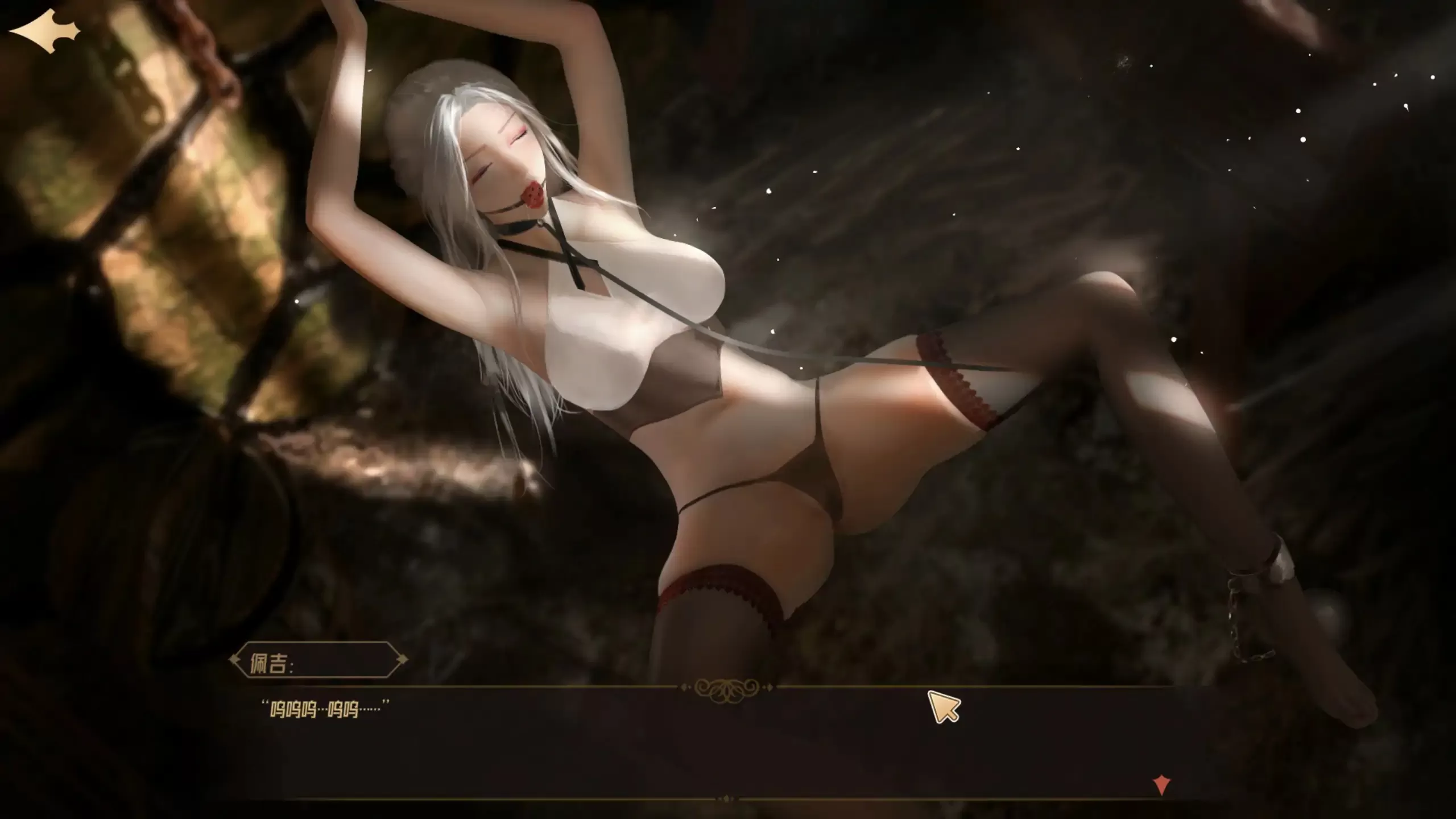 【亚洲SLG/3D/官中】神话传记6 官方中文版【PC/0.4G】