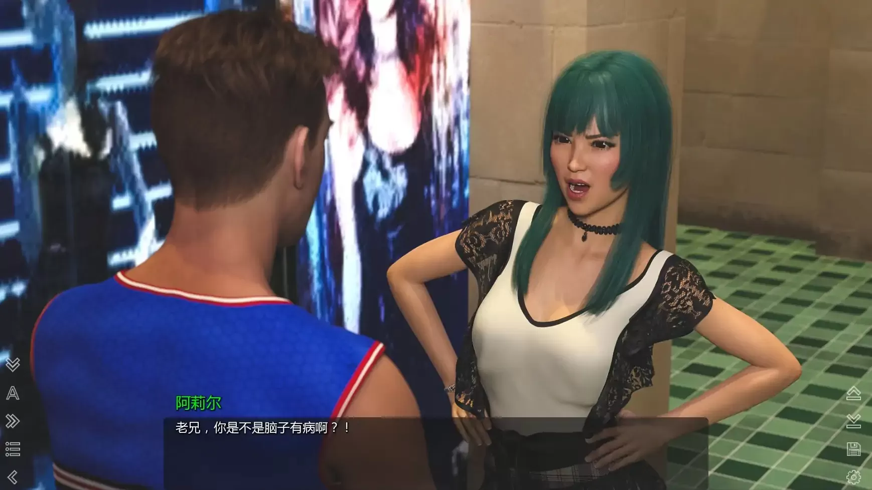 【欧美SLG/AI汉化/3D】终极控制Ep.11 AI汉化版【PC+安卓/1.86G/更新】