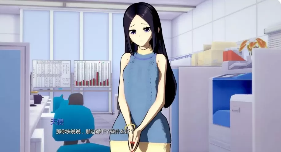 【日系SLG/AI汉化/3D】黑玫瑰:NTR的故事v0.5.3 AI汉化版【PC+安卓/3.52G/更新】