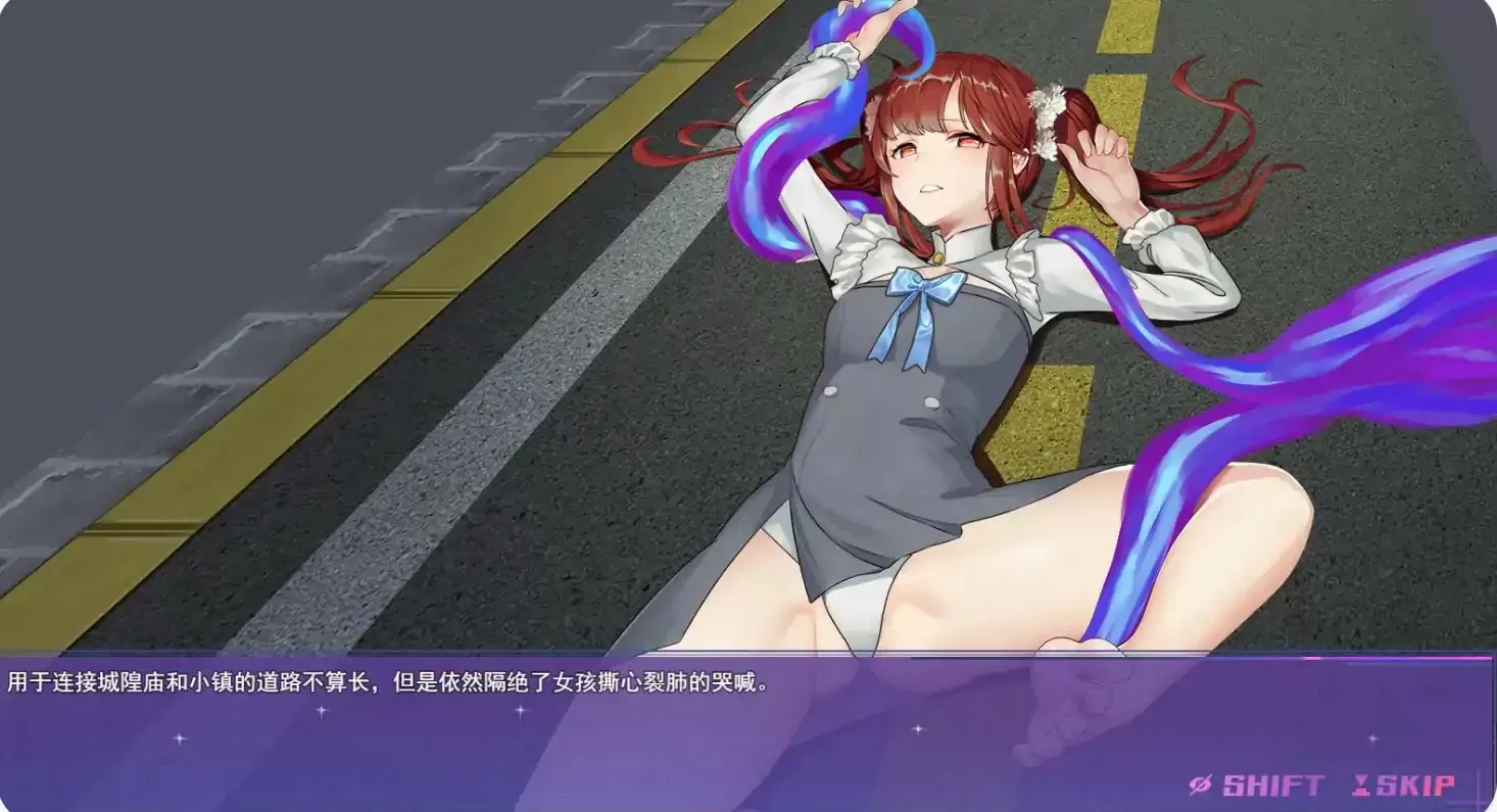 【日系RPG/2D/官中】女装灵探梨一依V0.4.1 官方中文步兵版【PC/1.17G/更新】