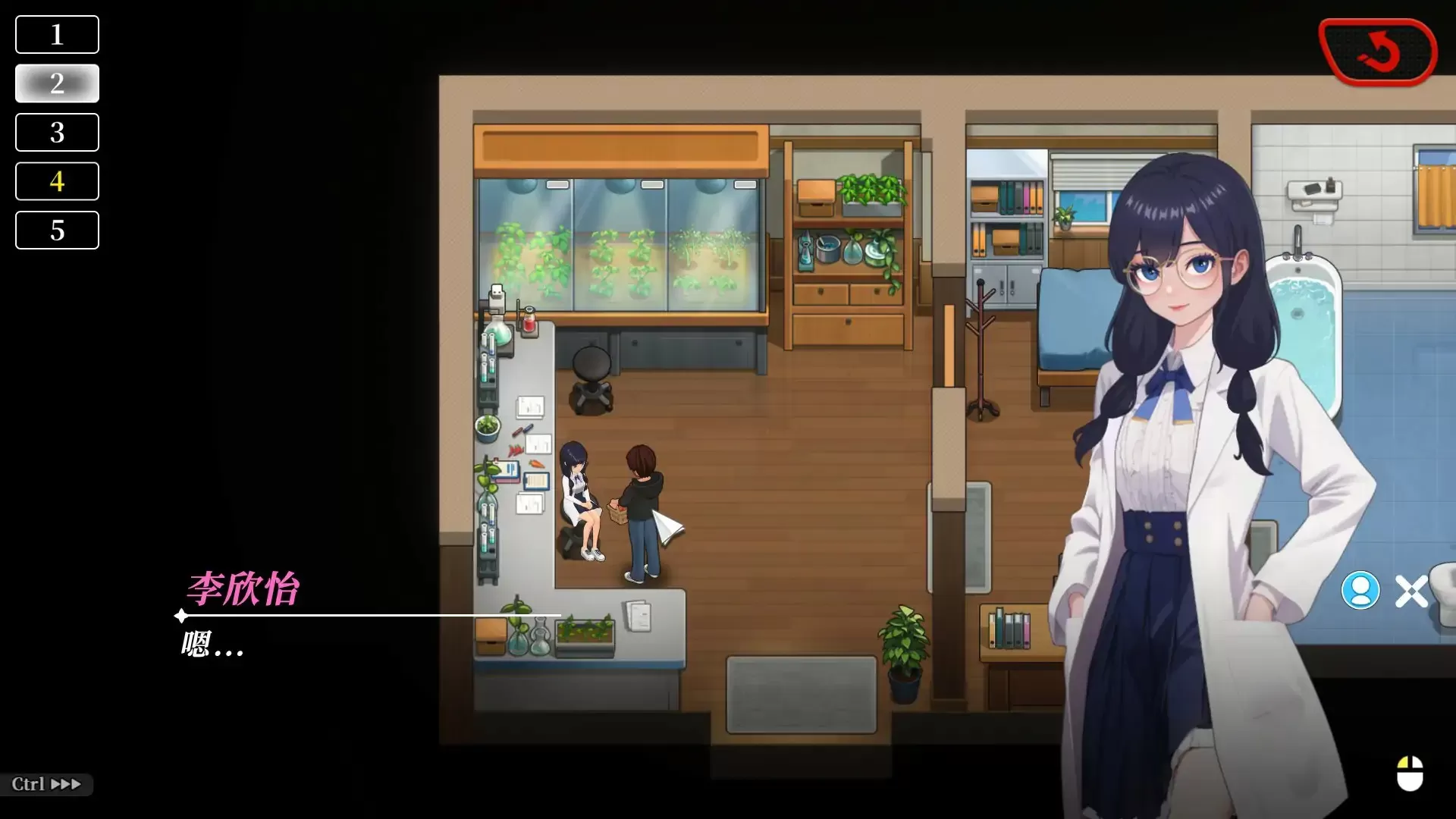 【日系SLG/2D/官中】幸福岛幻想V1.1.0.3 官方中文正式步兵版【PC/4.23G】