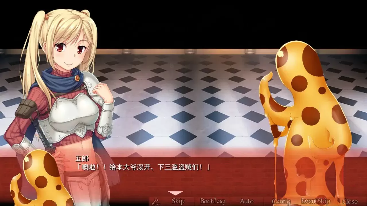 【日系SLG/2D/官中】美好国度的建设方略 Ver1.05 官方中文版【PC/5.6G】