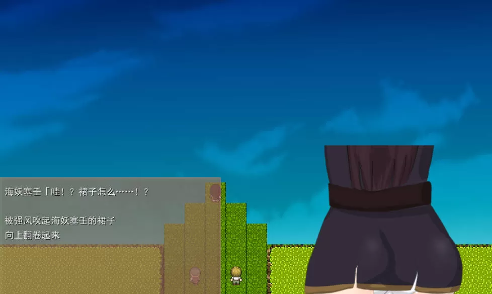 [RPG/汉化/动态/NTR] 绯红公主 （スカーレットプリンセス）挂载AI汉化版 [新汉化] [2.8G]