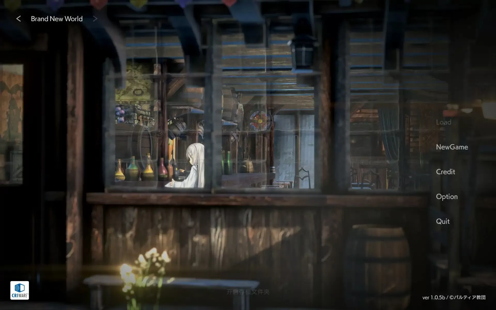 【亚洲SLG/2D/官中】堕落/崭新世界V1.0.5b 官方中文版【PC/0.8G/更新】