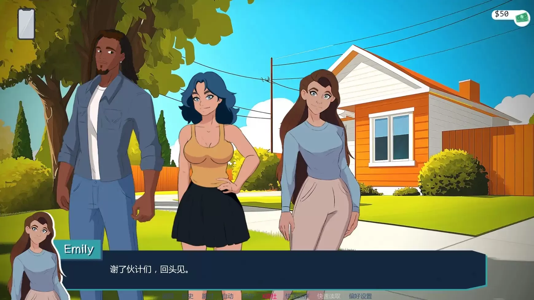 【欧美SLG/AI汉化/2D】越过界限W2.D1.2 AI汉化版【PC+安卓/1.89G/更新】