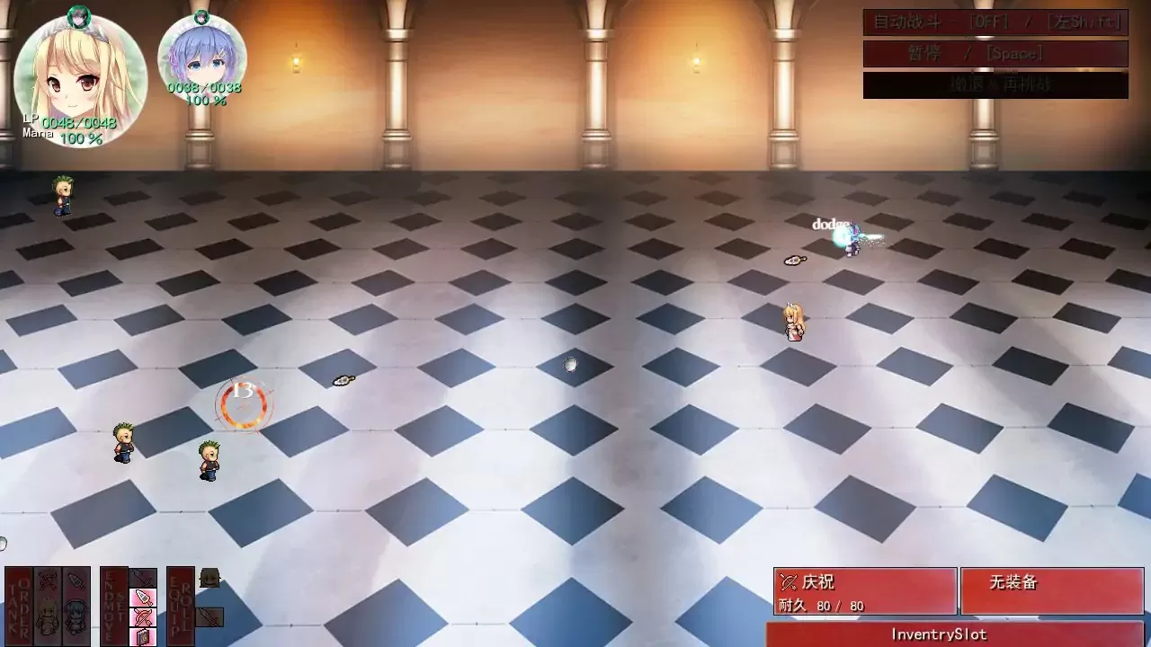 【日系SLG/2D/官中】美好国度的建设方略 Ver1.05 官方中文版【PC/5.6G】