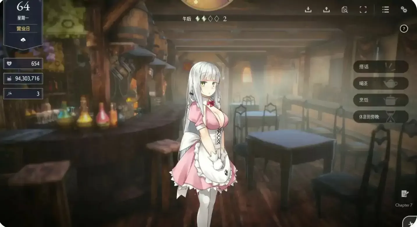 【亚洲SLG/2D/官中】堕落/崭新世界V1.0.5b 官方中文版【PC/0.8G/更新】