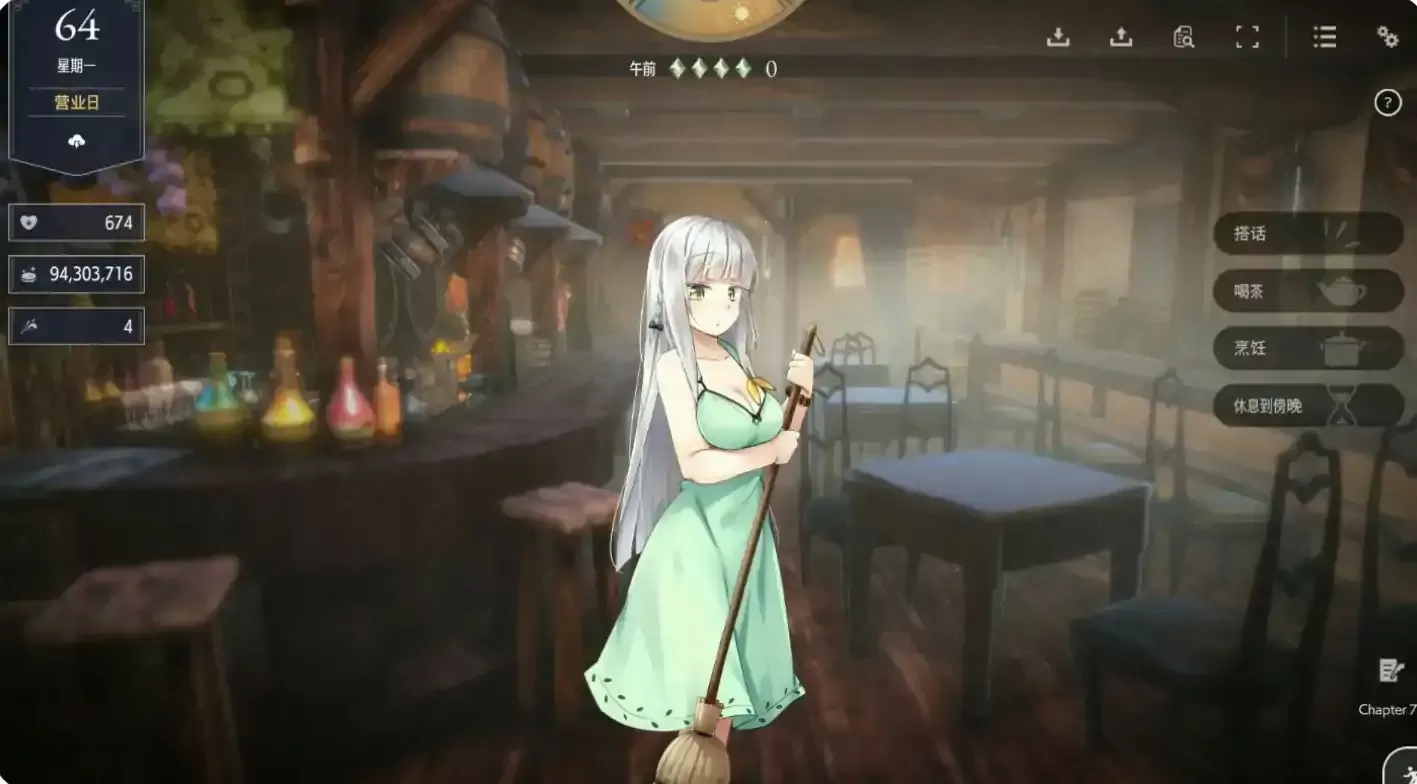 【亚洲SLG/2D/官中】堕落/崭新世界V1.0.5b 官方中文版【PC/0.8G/更新】