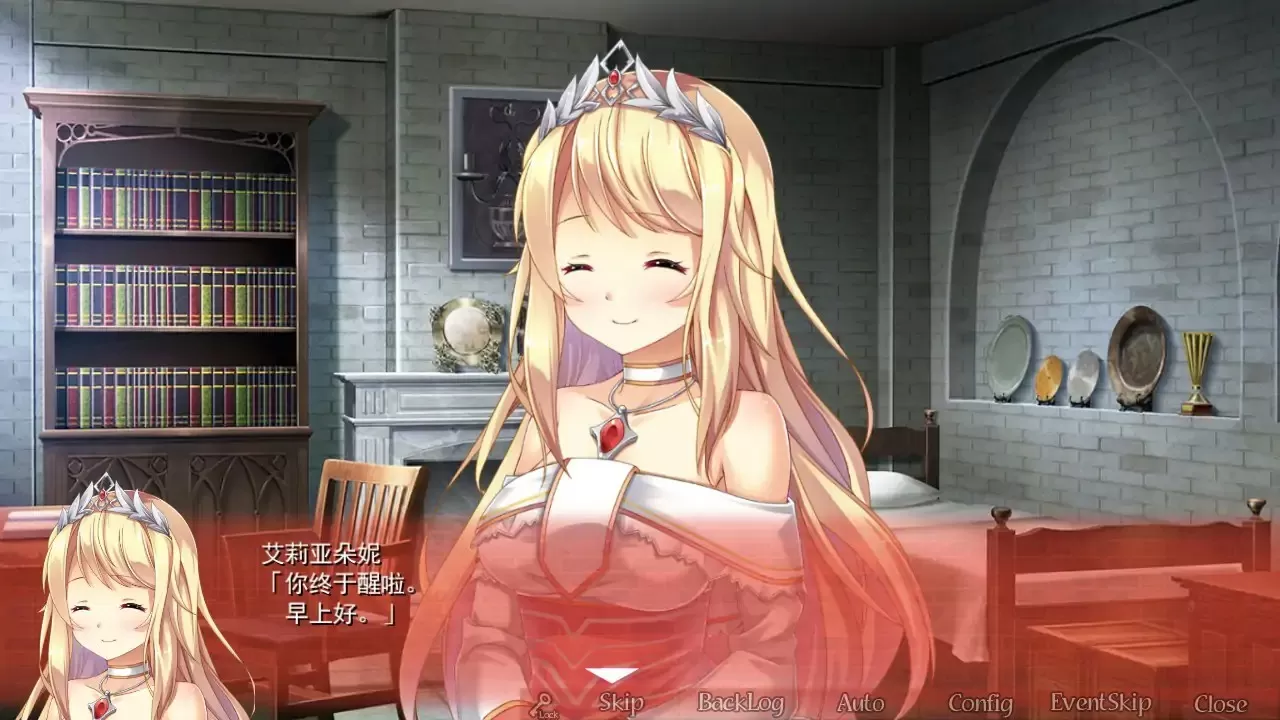 【日系SLG/2D/官中】美好国度的建设方略 Ver1.05 官方中文版【PC/5.6G】