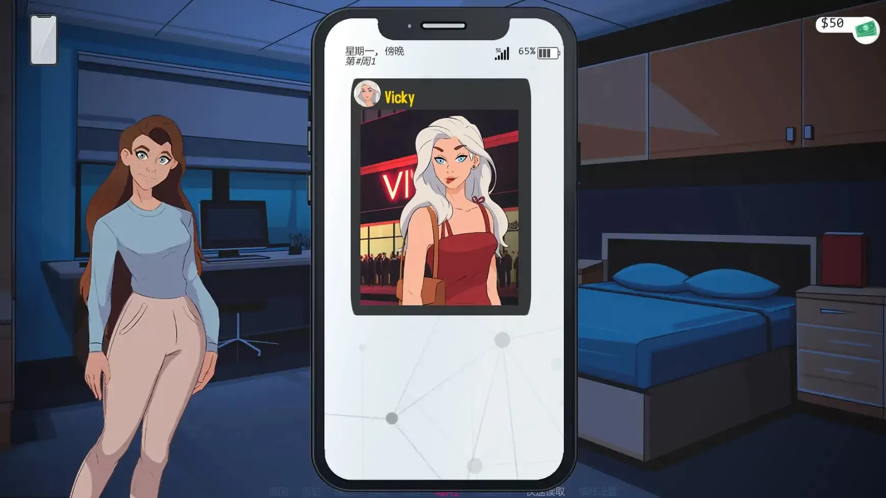 【欧美SLG/AI汉化/2D】越过界限W2.D1.2 AI汉化版【PC+安卓/1.89G/更新】