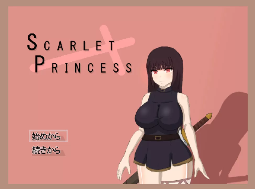 [RPG/汉化/动态/NTR] 绯红公主 （スカーレットプリンセス）挂载AI汉化版 [新汉化] [2.8G]