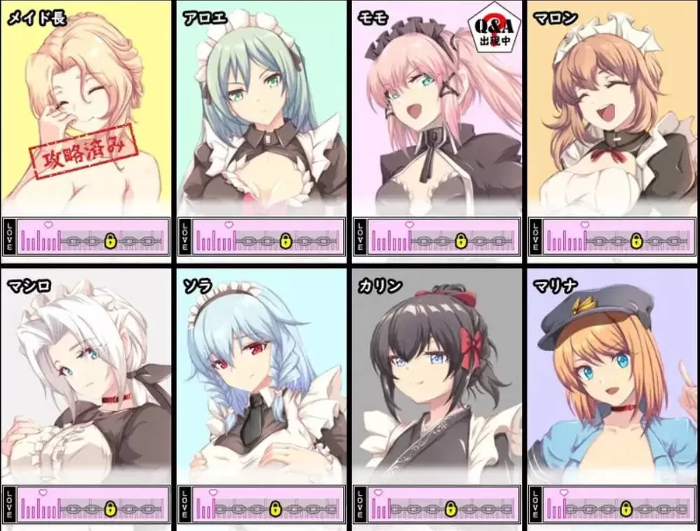 [精品RPG/汉化/NTR]间谍任务～她是贵族的女仆～ V1.03 挂载AI汉化版 [CV] [新汉化] [2.5G]