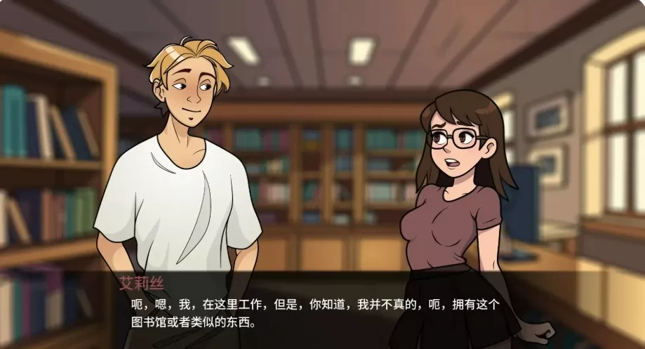 【日系SLG/AI汉化/2D】桃色沙湾 v0.1.5 AI汉化版【PC+安卓/0.32G/首发】