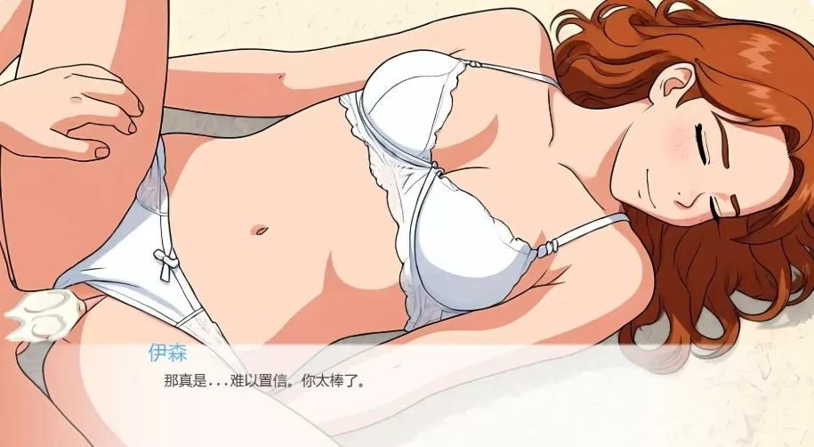 【亚洲SLG/AI汉化/2D】虔诚街259号v0.14 AI汉化版【PC+安卓/0.23G/首发】