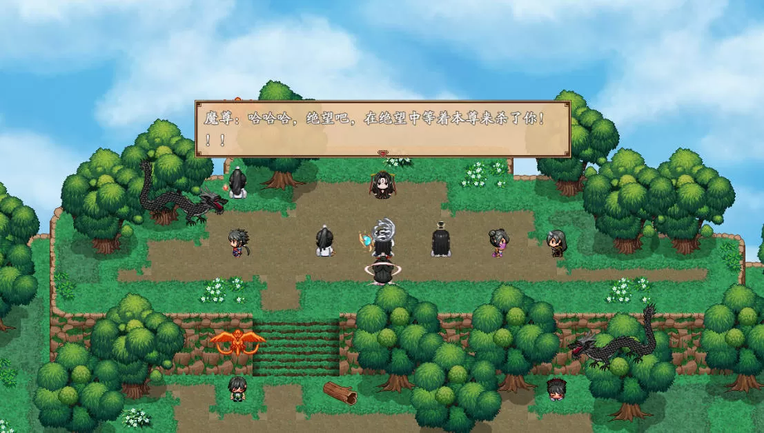 [国产RPG/中文]谪仙索欢录 官方中文版 [550M]