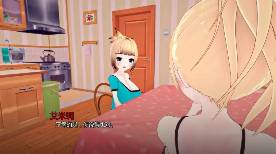 【日系SLG/AI汉化/3D】我们需要钱v1.3 AI汉化版【PC+安卓/0.87G/更新】