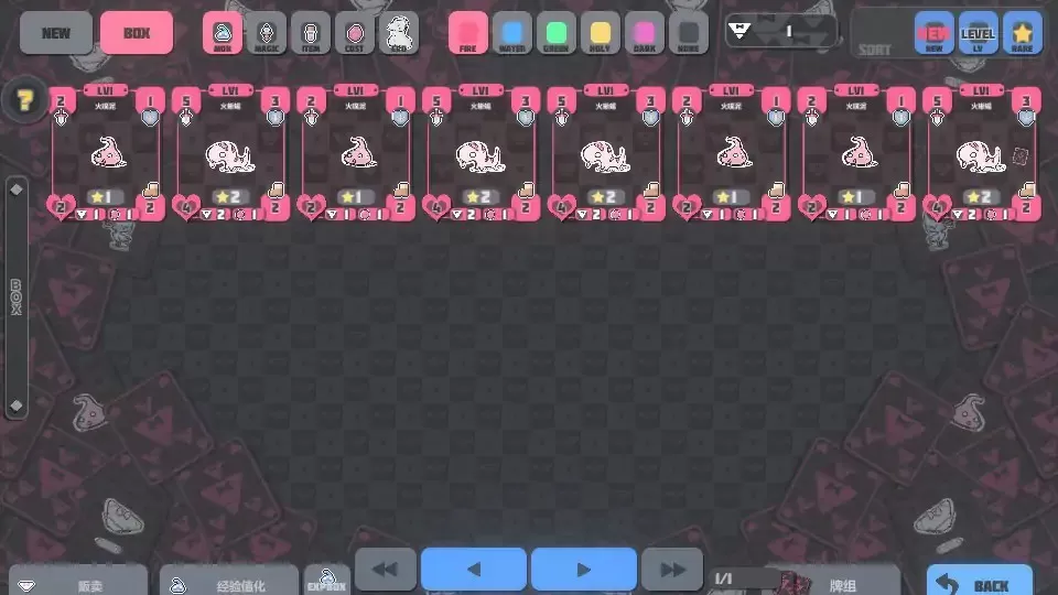 【日系SLG/2D/官中】胖次卡片 v1.3.1 官方中文版【PC/0.1G】