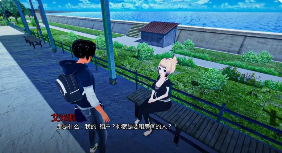 【日系SLG/AI汉化/3D】我们需要钱v1.3 AI汉化版【PC+安卓/0.87G/更新】