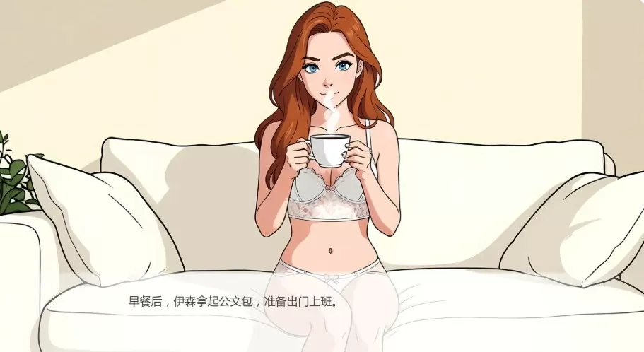 【亚洲SLG/AI汉化/2D】虔诚街259号v0.14 AI汉化版【PC+安卓/0.23G/首发】