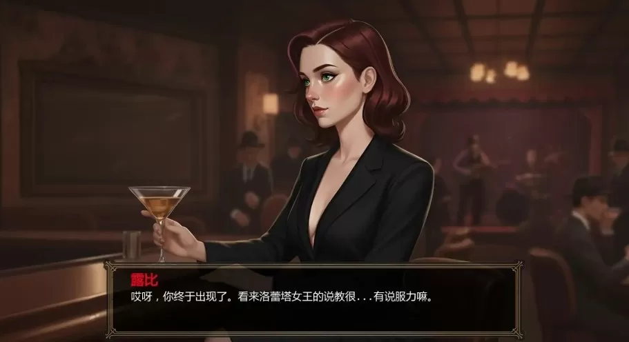 【欧美SLG/AI汉化/2D】罪恶帝国v0.1 AI汉化版【PC+安卓/1.5G/首发】