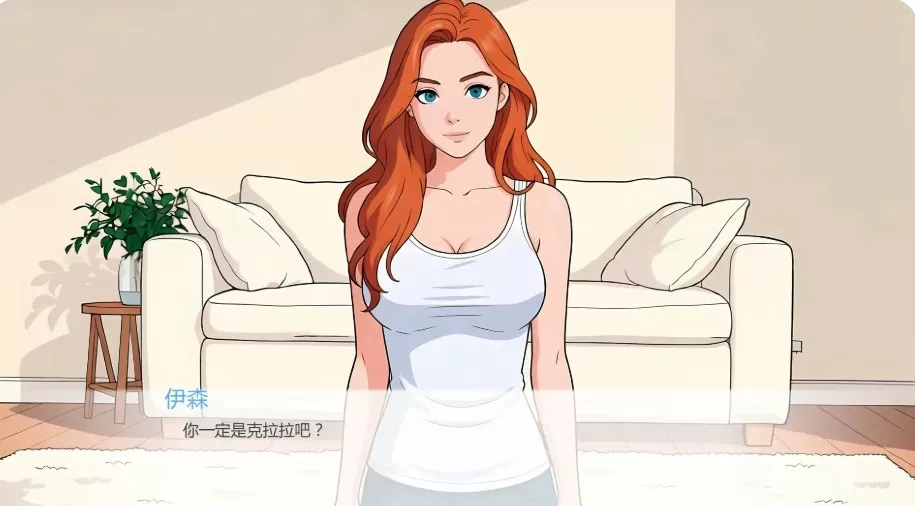 【亚洲SLG/AI汉化/2D】虔诚街259号v0.14 AI汉化版【PC+安卓/0.23G/首发】