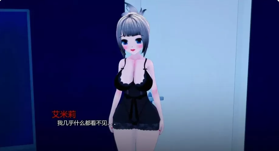 【日系SLG/AI汉化/3D】我们需要钱v1.3 AI汉化版【PC+安卓/0.87G/更新】