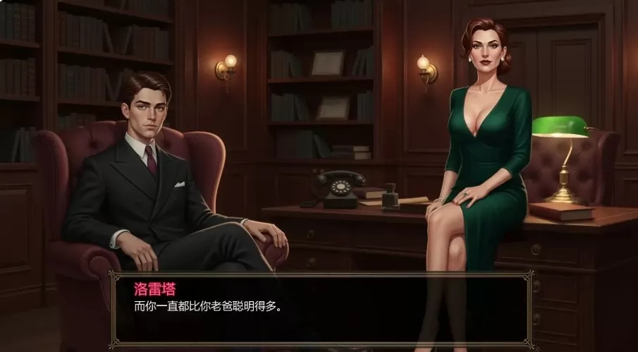 【欧美SLG/AI汉化/2D】罪恶帝国v0.1 AI汉化版【PC+安卓/1.5G/首发】