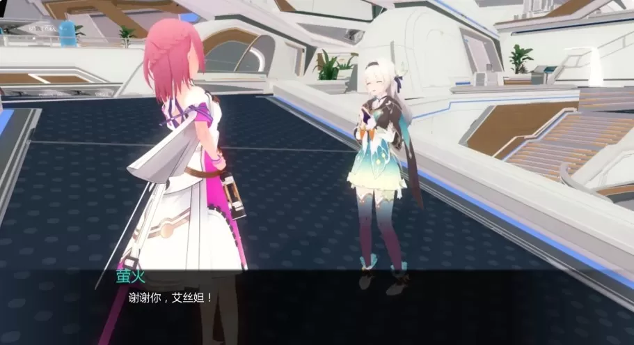 【日系SLG/AI汉化/3D】星轨v1.5.5 AI汉化版【PC+安卓/1.97G/更新】