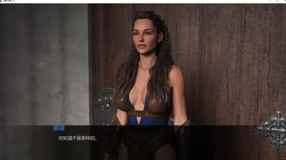 【欧美SLG/AI汉化/2D】王国之祸0.1.2 AI汉化版【PC+安卓/1G/首发】